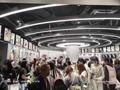 -美罗城