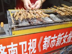烤鸡爪-芙蓉泉·烤鸡爪(芙蓉街店)