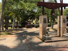 -素耕素食自助(嘉华店)