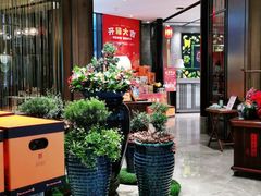 -江南厨子·品苏杭(华润万象店)