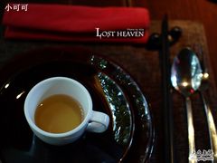 ally8-花马天堂云南餐厅 Lost Heaven(高邮路店)