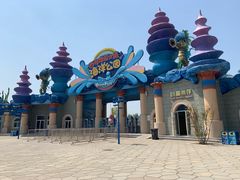 -华夏文旅海洋公园