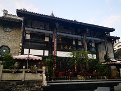 -五岳宫·私房菜