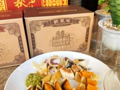 -鼓浪屿牌馅饼(大同路店)