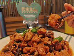 -武庄主特色炒鸡(周恩来纪念馆店)