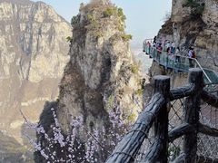 -云台山风景名胜区