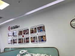 -悟空祛痘·亚健康皮肤管理中心