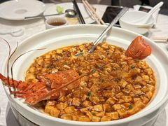 -海味观(老西门店)