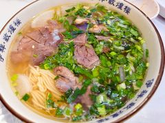 牛肉拉面加牛肉-伊祥·敦煌楼
