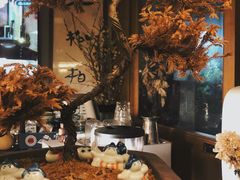 -野草酒馆GRASS TAPROOM(时代天街店)