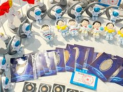 -青岛电视塔