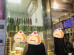 -光明邨大酒家(淮海路店)