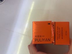 -南京康美美容医院·旗舰店