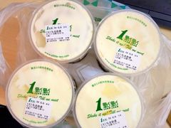 乌龙奶茶-1点点(银座和谐广场店)