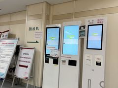 -北京大学第一医院(西城厂桥院区)