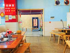 -福满家火锅26年江景(十八梯店)