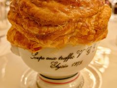 -Restaurant Paul Bocuse