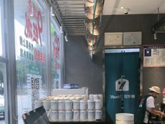 -自然椰·海南清补凉(海月广场店)