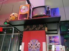 -曹掌柜小酒馆烧烤集团(崂山同兴路店)
