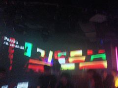 -Perry's·酒吧(黄埔大道店)