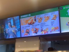 -德克士(澧县店)