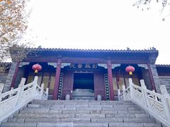 -封龙山风景区