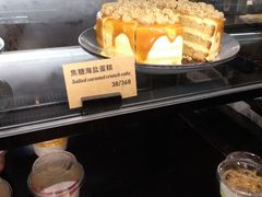 -Wagas沃歌斯(太古汇店)