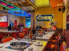 -荣叔港式沙嗲牛肉火锅(正佳潮流店)