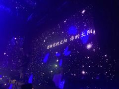 -苏荷酒吧(九街店)