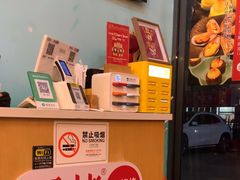 -逗烤·轻烧烤(福田店)