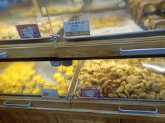 -飘香心语(官亭路店)