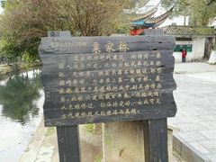 -桂林灵渠景区