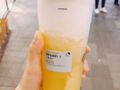 满杯金菠萝-喜茶(北京三里屯太古里店)