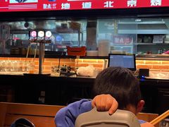 -聚点串吧·北京烧烤(朝北店)