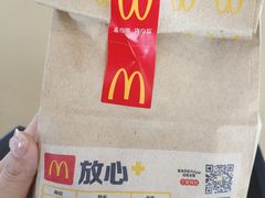-麦当劳(太平国际机场店)
