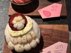 -三出山火锅(南京万象天地店)