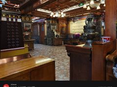 -宗巴雍姆藏餐府