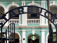 -星巴克臻选(广州沙面店)