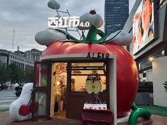-沈阳铁西万象汇