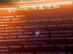 -大小河街