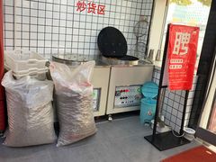 -盛文甘栗(中华大街店)