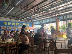 大堂-明记海鲜大排档(巽寮湾店)