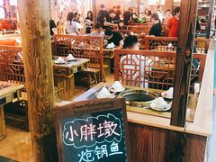 -小胖墩炝锅鱼(天钥桥路店)