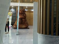 -绿岛汤泉韩式休闲会所