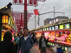 -怀远市场(文萃北街店)