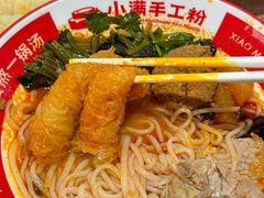 -小满手工粉(北京富力广场店)