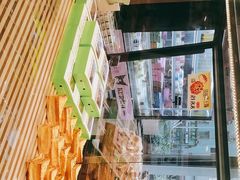 -华丰贺氏(营迹店)