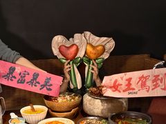 -拾光与烟火丨炭火串烧·自贡小活鲜(西村大院店)