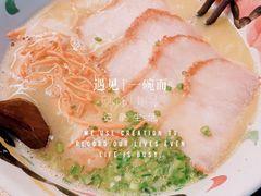 -千金一碗·宝岛一村(韩国街店)