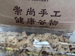 -红跑车(三孝口店)